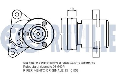 INTINZATOR CUREA CUREA DISTRIBUTIE RUVILLE 540531 1