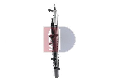 KüHLER MOTORKüHLUNG AKS DASIS 040044N 3