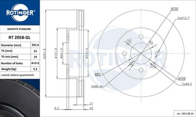 ROTINGER RT 2058-GL Тормозные диски  для HONDA ACCORD (Хонда Аккорд)