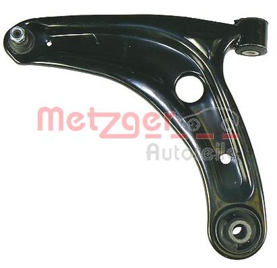 Рычаг независимой подвески колеса, подвеска колеса METZGER 58044801 для HONDA JAZZ