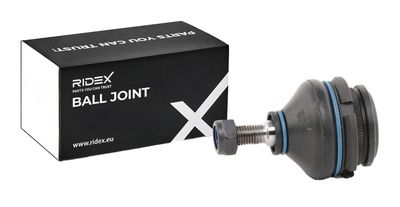 Шарнири RIDEX 2462S0151