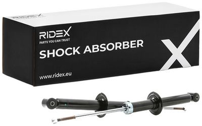 амортисьор RIDEX 854S2254