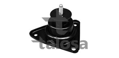 TALOSA 61-13691 Подушка двигателя  для KIA CEED (Киа Кеед)