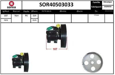 EAI SOR40503033 Рулевая рейка  для CITROËN BERLINGO (Ситроен Берлинго)