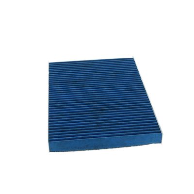 FILTER INNENRAUMLUFT CORTECO 49469985 49