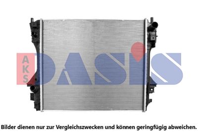 Радиатор, охлаждение двигателя AKS DASIS 370050N для JAGUAR XF