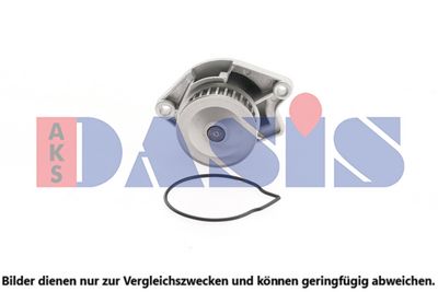 WASSERPUMPE MOTORKüHLUNG