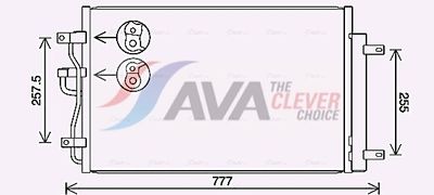 кондензатор, климатизация AVA Clever Choice CT5068D