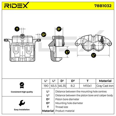 спирачен апарат RIDEX
