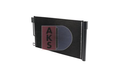 AKS DASIS 152031N Радиатор кондиционера  для PEUGEOT BIPPER (Пежо Биппер)
