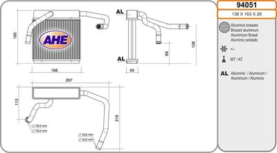 Теплообменник, отопление салона AHE 94051 для MAZDA B-SERIE