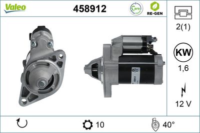 стартер VALEO