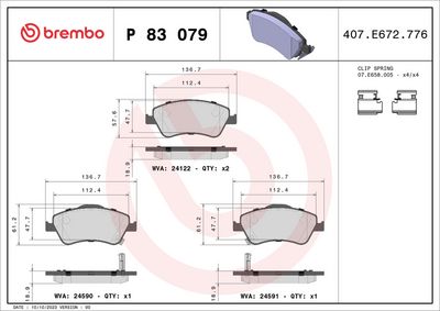 Brake Pad Set, disc brake P 83 079