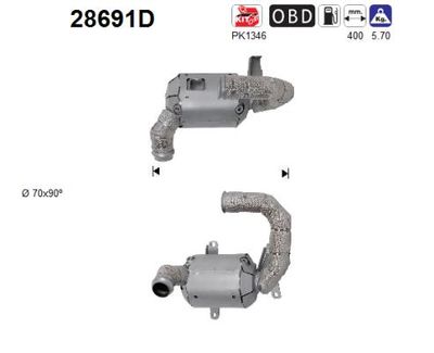Катализатор AS 28691D для DS DS