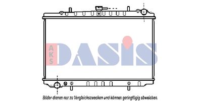 Радиатор, охлаждение двигателя AKS DASIS 071640N для NISSAN 300ZX