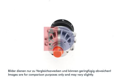 WASSERPUMPE MOTORKüHLUNG