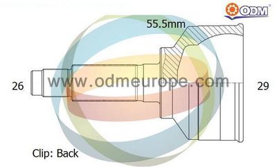 Шарнирный комплект, приводной вал Multiparts 12-090293 для TOYOTA IQ