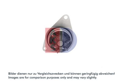 Vattenpump, motorkylning AKS DASIS 570112N
