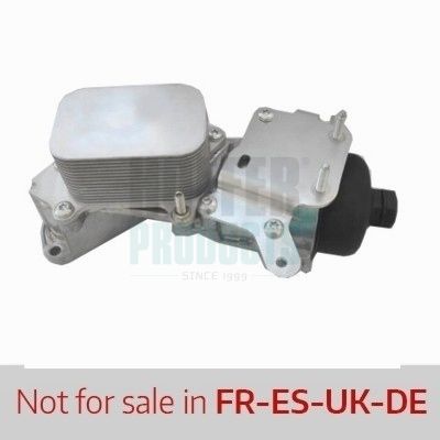 RADIATOR ULEI ULEI MOTOR