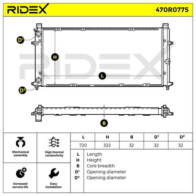 радиатор, охлаждане на двигателя RIDEX