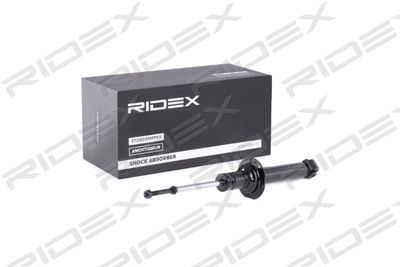 RIDEX 854S0579 Амортизаторы  для NISSAN CEFIRO III седан (A33) 2.0