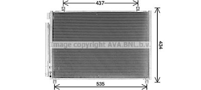 Конденсатор, кондиционер AVA QUALITY COOLING SZ5154D для SUZUKI SWIFT