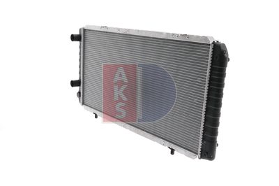 RADIATOR RACIRE MOTOR AKS DASIS 060054N 1