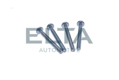 Катушка зажигания ELTA AUTOMOTIVE EE5152 для FORD B-MAX
