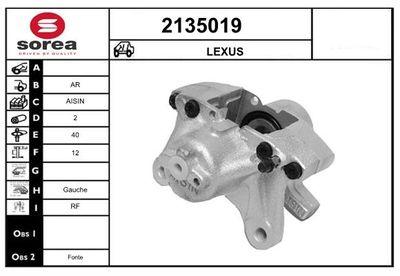 Тормозной суппорт EAI 2135019 для LEXUS SC