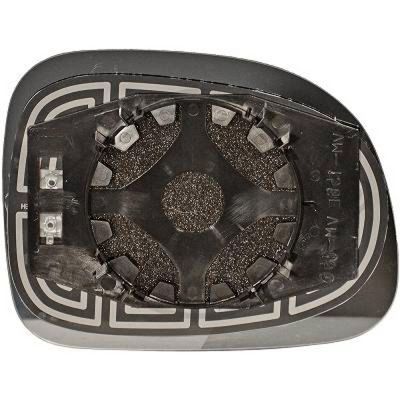 SPIEGELGLAS AUßENSPIEGEL