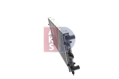 KüHLER MOTORKüHLUNG AKS DASIS 040380N 10