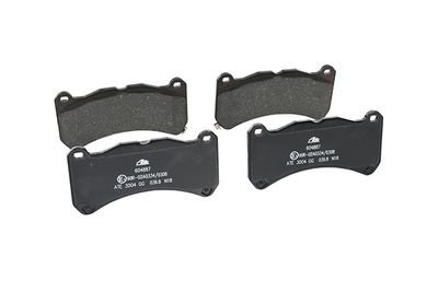 BREMSBELAGSATZ SCHEIBENBREMSE ATE 13046048872 13