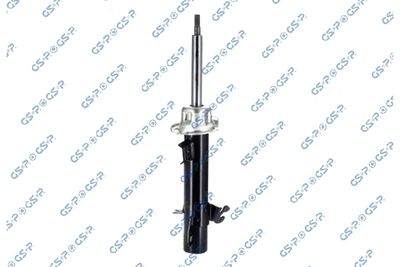 Amortyzator GSP 32320371