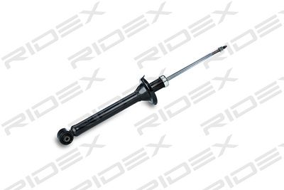 Амортизатор RIDEX 854S0637 для MAZDA DEMIO