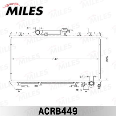 Радиатор, охлаждение двигателя MILES ACRB449