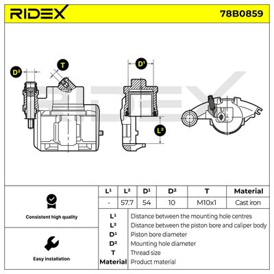 спирачен апарат RIDEX 78B0859