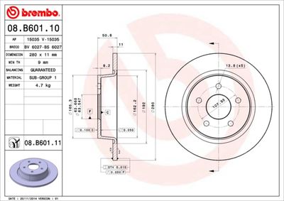 BS 6027 BRECO Тормозной диск