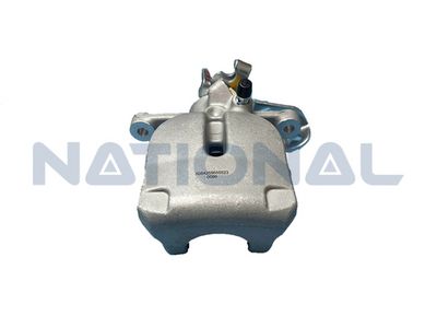 спирачен апарат National NBC8112R