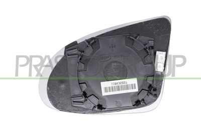 SPIEGELGLAS AUßENSPIEGEL