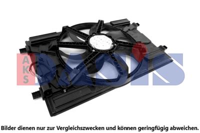 Вентилятор, охлаждение двигателя AKS DASIS 048162N для VW TIGUAN