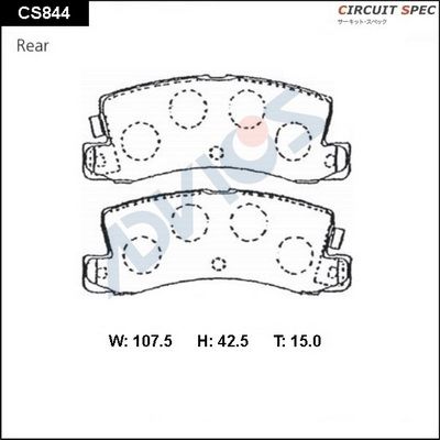 Комплект тормозных колодок, дисковый тормоз ADVICS CS844 для TOYOTA CARIBE