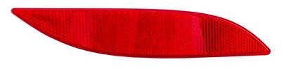 Рефлектор A.Z. Meisterteile AZMT-45-070-1012