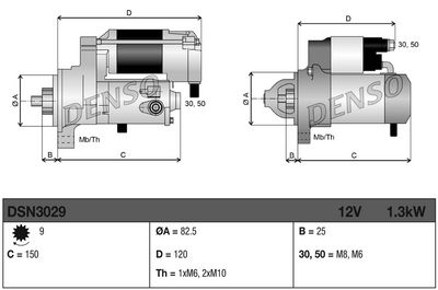 Стартер DSN3029