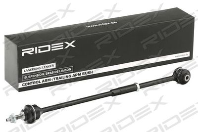 Поперечная рулевая тяга RIDEX 284R0110 для JAGUAR S-TYPE