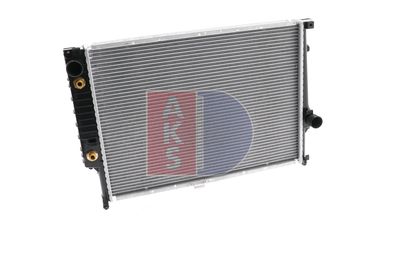 KüHLER MOTORKüHLUNG AKS DASIS 050760N 14