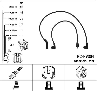 Комплект проводов зажигания NGK 8269 для HONDA ACCORD