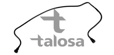 Топливный шланг