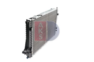 KüHLER MOTORKüHLUNG AKS DASIS 481140N 4