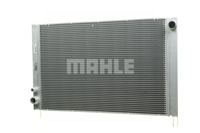 RADIATOR RACIRE MOTOR MAHLE CR1204000P 13