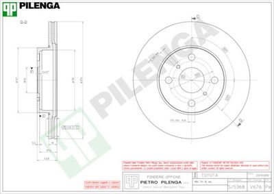 Тормозной диск PILENGA V676 для TOYOTA RAUM